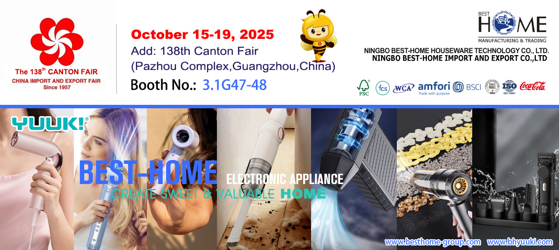 Etxetresna Txikiak - Canton Azoka